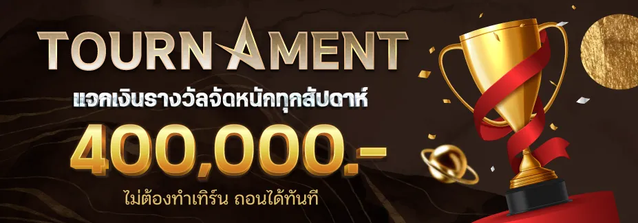 DRAGON777 Slot
